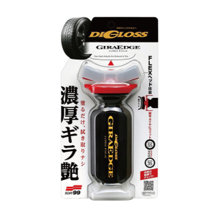 Soft99 Digloss GiraEdge - lesklá impregnácia s aplikátorom 70ml