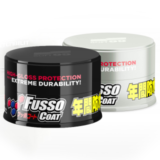 Soft99 New Fusso Coat 12 Months Wax - tuhý vosk